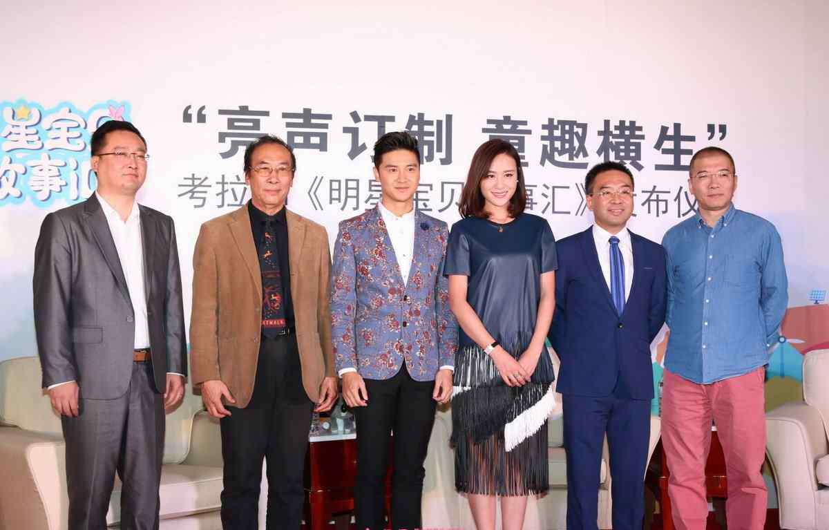 田亮的老婆 田亮与老婆叶一茜有几个孩子 田亮与孩子的合照