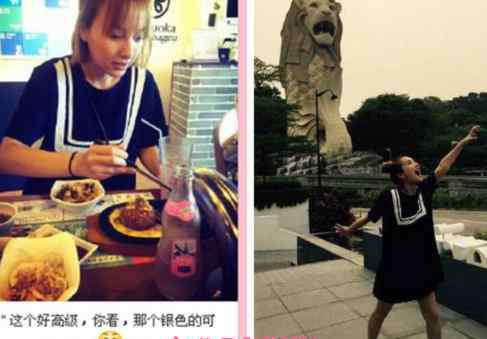 吴昕的男朋友是谁 吴昕有男朋友吗 吴昕的男朋友是谁