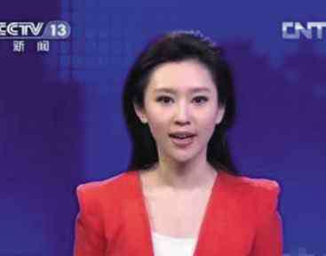 王音棋 央视最美主播王音棋个人资料图片和身高