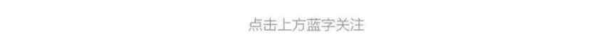 朝鲜八道 朝鲜八道的不断裂变：半岛上的“道”是如何划分的？