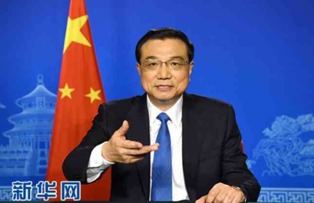 g峰会 G20峰会将迎倒计时100天：系列外围对话活动密集展开