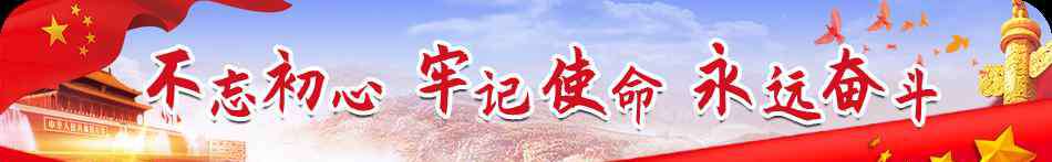 芜湖ok论坛 暴雨！又要来！安徽发布最新紧急命令！今年梅雨期：超长！暴力！