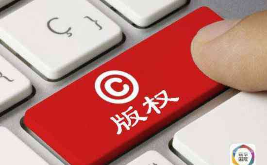 富二代娱乐城 越南高仿《三生三世十里桃花》这次毫不辣眼！