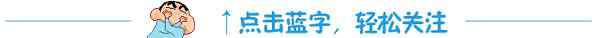 二驴还能回来吗 定了！仙洋判刑5年6个月！平荣深夜给二驴发微信：老公“想..”！交不起取暖费，丈门公司落魄！某主播预言方丈：回归就得ta！