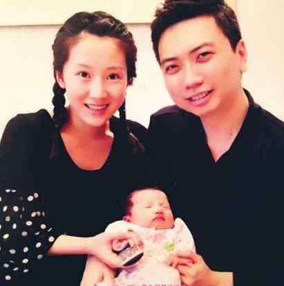 李念怀孕 李念结婚了吗 李念怀孕素颜照公开