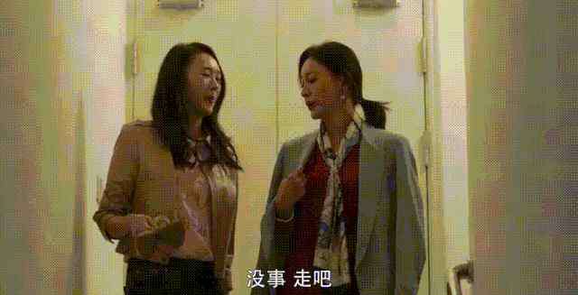 陈慧翎 为让孩子读名校，她买了个爱马仕！世界上最可怕的莫过于：我这是为你好