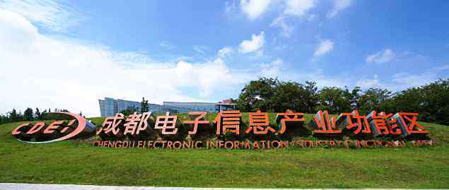 新闻和报纸摘要 今天，中国之声《新闻和报纸摘要》头条关注！