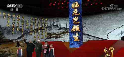感动中国的颁奖词 2019感动中国2018年度人物完整颁奖词 感动中国十大人物资料