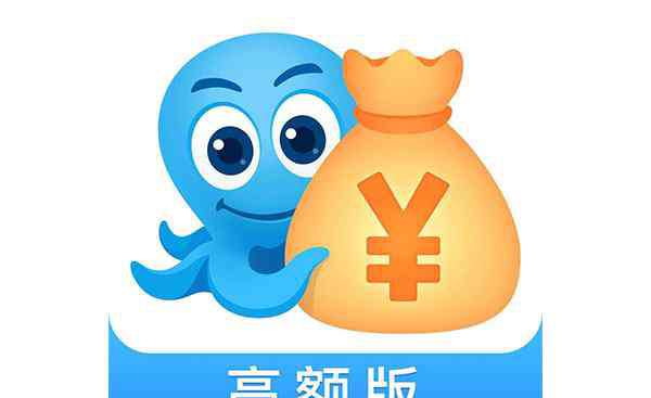 有钱花和360借条哪个好 2020十大放心贷款的app 有钱花、360借条和卡卡贷上榜