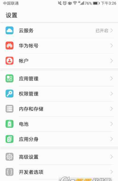 模拟键盘 华为手机虚拟键盘在哪怎么添加 虚拟键盘设置方法介绍