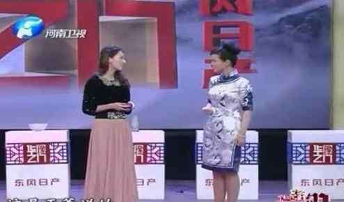 得力摸奶门 鉴宝女“干爹门”女主角是托-美女携干爹所赠玉佩鉴宝是假货