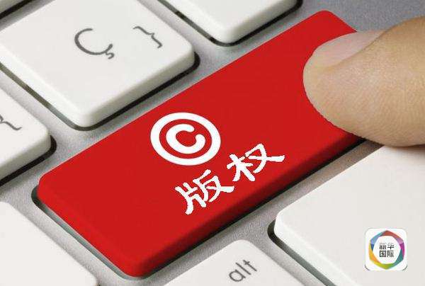 富二代娱乐城 越南高仿《三生三世十里桃花》 这次毫不辣眼！