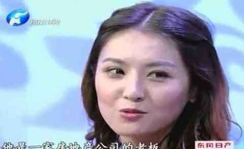 得力摸奶门 鉴宝女“干爹门”女主角是托-美女携干爹所赠玉佩鉴宝是假货