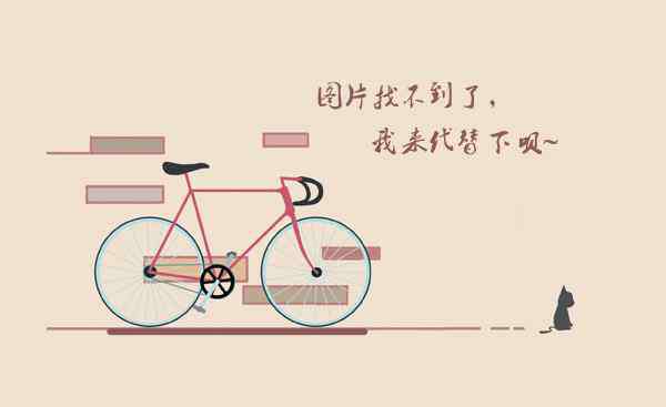 新财富500富人榜 2017新财富500富人榜发布 王健林王思聪父子登顶
