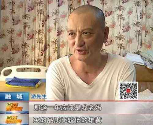 来苏水中毒 福清一家三口喝了雄黄水中毒 2人死亡1人神经严重受损
