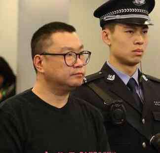 尹相杰个人资料 尹相杰结婚了吗 尹相杰老婆是谁