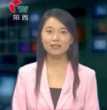 广东阳西女主播 广东阳西电视台女主播王焱楠资料