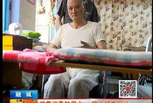 来苏水中毒 福清一家三口喝了雄黄水中毒 2人死亡1人神经严重受损