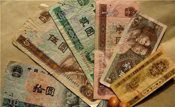 错版钱币 1980年10元市场价 错版币售价在二三百万