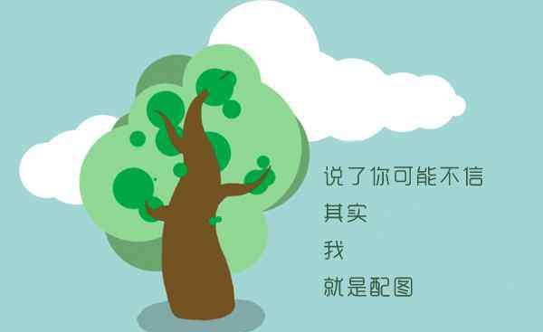 换手机号不看这个你就亏大了 更换手机号9个注意事项 换手机号不看这个你就亏大了