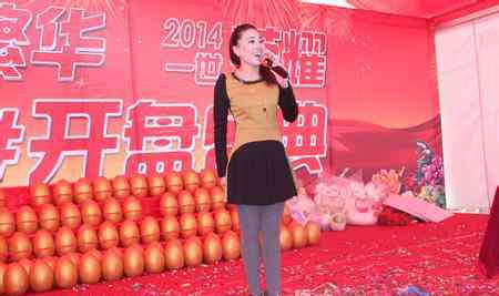 程亚丽 我是大明星程亚丽个人资料和最新消息