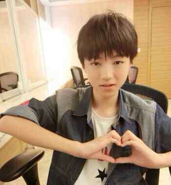王俊凯的资料 tfboys王俊凯女朋友是谁 tfboys王俊凯个人资料简历