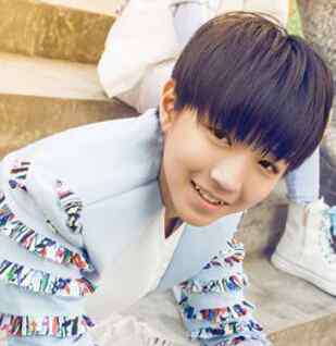 王俊凯的资料 tfboys王俊凯女朋友是谁 tfboys王俊凯个人资料简历