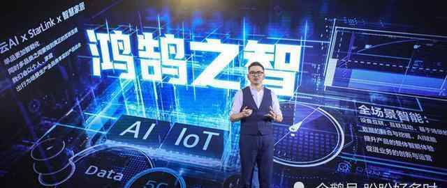 tcl是哪个国家的品牌 为什么是TCL？大国品牌走向世界，强势输出中国科技的力量