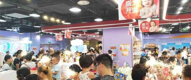 苏宁红孩子 上万市民涌入长寿苏宁红孩子店 奶粉库存告急
