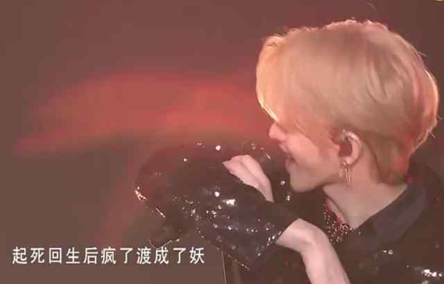 周杰伦跨时代演唱会 一场跨时代的较量：周杰伦VS蔡徐坤，谁才是“时代歌手”？