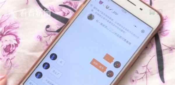 银环蛇价格 女子网购银环蛇被咬致死 电商下架“活体动物”