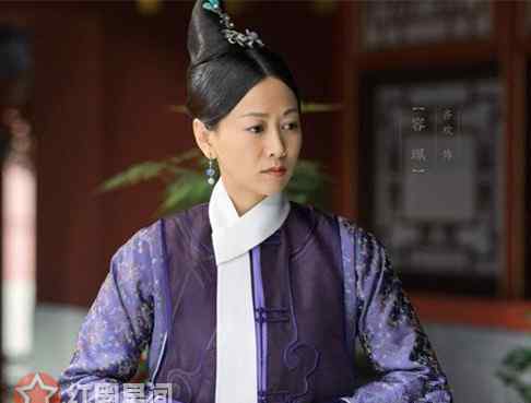 容嬷嬷历史原型 如懿传容佩是容嬷嬷吗 支配童年阴影的容嬷嬷变了