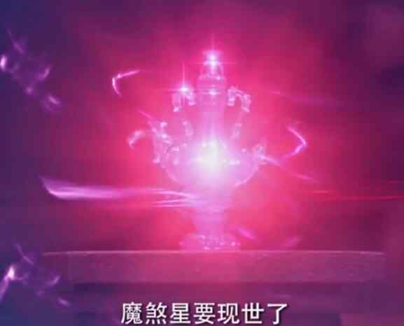 琉璃盏 昊辰为什么要毁琉璃盏 昊辰这么做有什么目的