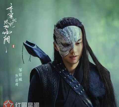 竹马终成双 香蜜沉沉烬如霜奇鸢结局 最后与鎏英终成眷属