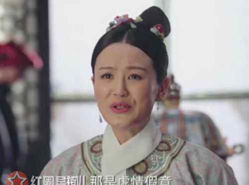 如懿第几集怀孕 如懿传如懿被陷害第几集 出入冷宫成为如懿人生转折点