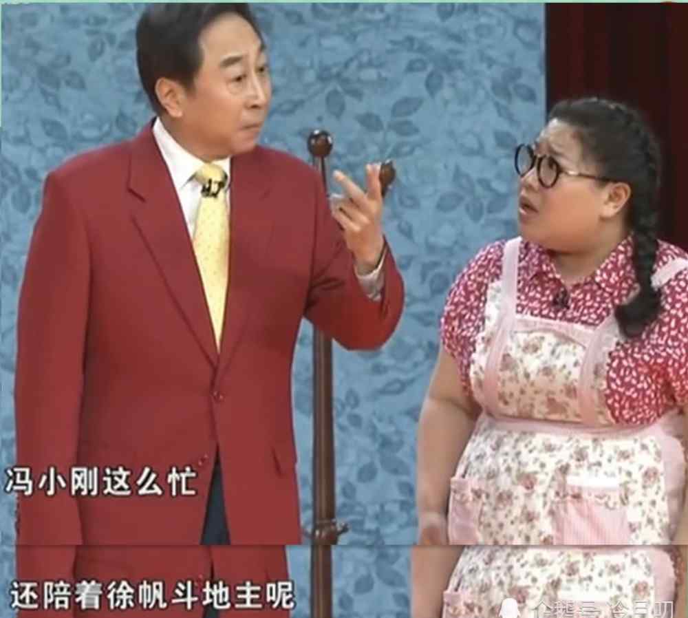 刘小好 《心急吃不了热豆腐》┃冯巩和徐帆倾情演绎，接地气的喜剧电影