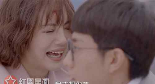 晓俊 柒个我莫晓俊第几集出现为什么自杀 沈亦臻为什么要小心莫晓俊