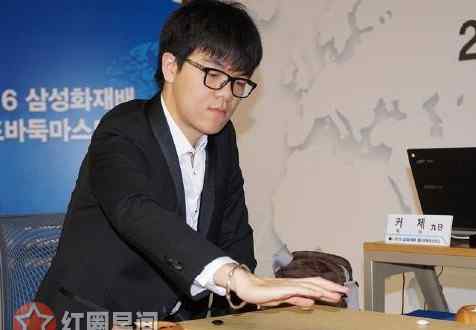 柯洁微博 柯洁道歉删除力挺韩国微博 承认自己言语过激行为幼稚