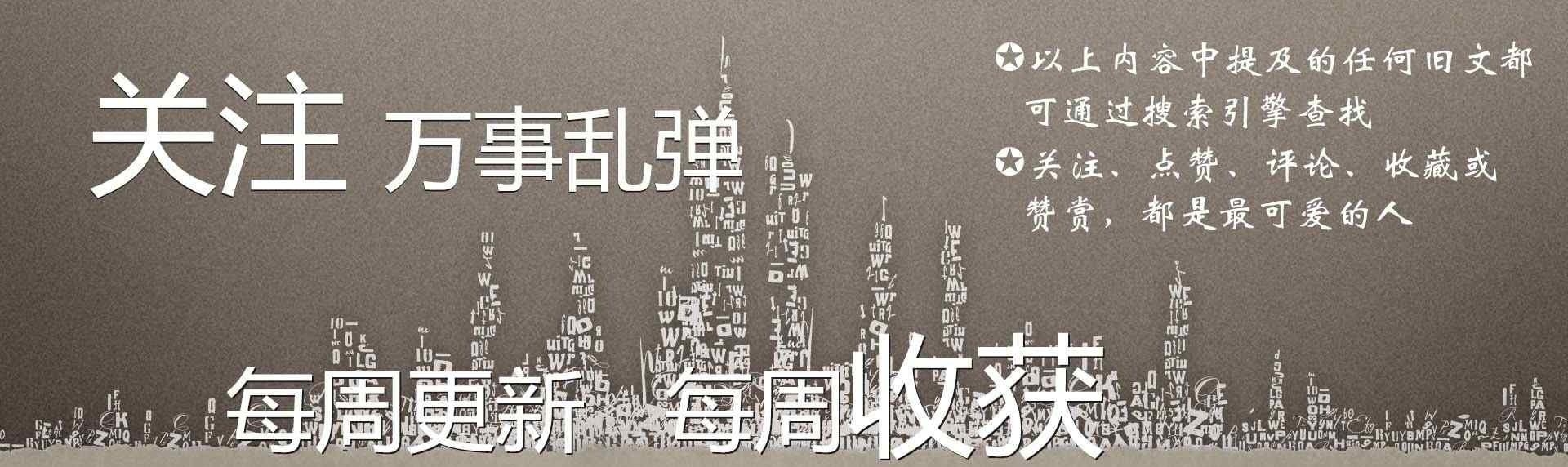 x理论和y理论 另类解读X理论和Y理论（送给企业管理者的真正靠谱的管理课）