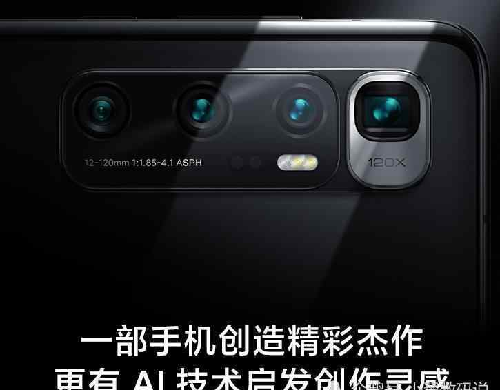 华为和小米哪个好用 小米10至尊版和华为p40pro选哪个好？这5点对比或许可以帮您