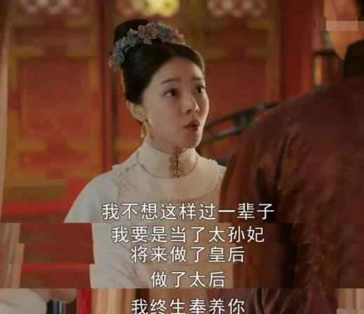 唐氏表演法则 邓家佳唐氏表演法则狂飙演技 大明风华中胡善祥备受关注