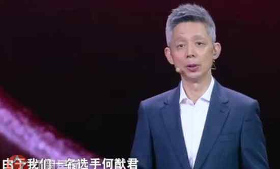 最强大脑何猷君 最强大脑何猷君退赛真相第几期 何猷君受伤退赛惹非议