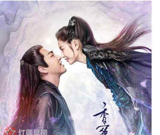 竹马终成双 香蜜沉沉烬如霜奇鸢结局 最后与鎏英终成眷属