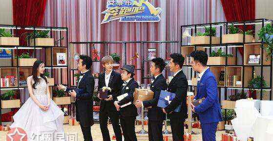 跑男第6季开播时间表 奔跑吧第六季有王源吗 跑男第六季什么时候录制