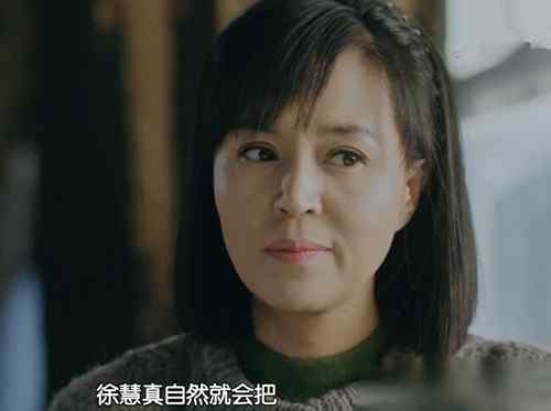 贺永强 正阳门下小女人徐静理是谁的孩子 为什么离家出走