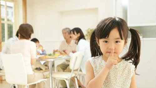 孩子简单易懂的10条家规 “20条家规”助您的孩子健康成长