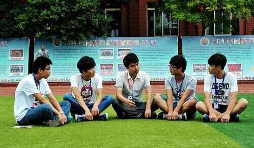 济南新华电脑学院 新华电脑学校学费多少 济南新华学费