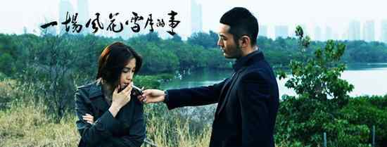 黄晓明激吻angelababy 黄晓明“帅绝人寰” 强吻Angelababy