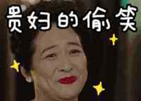 孩子与父母搞笑对话 孩子与父母的搞笑神对话，笑翻了~~~