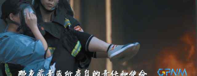 曾权威 辅警：不同的肩章，同样的担当